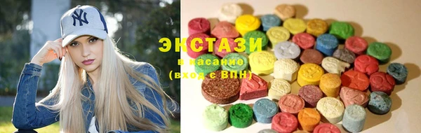 MDMA Premium VHQ Баксан