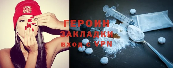 MDMA Premium VHQ Баксан