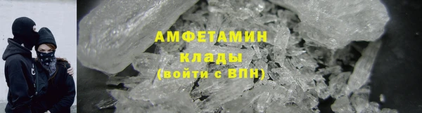 MDMA Premium VHQ Баксан