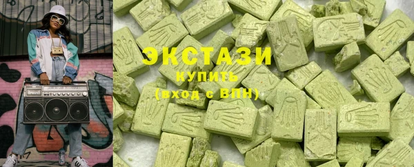 MDMA Premium VHQ Баксан