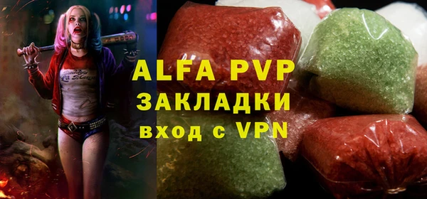 MDMA Premium VHQ Баксан