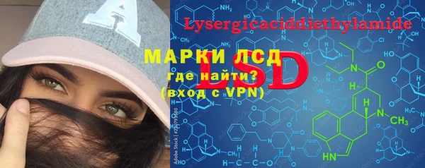 MDMA Premium VHQ Баксан